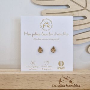 lph-bo-eb-bois-feuilles