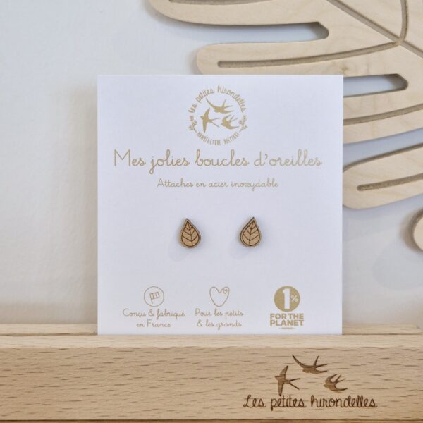 lph-bo-eb-bois-feuilles